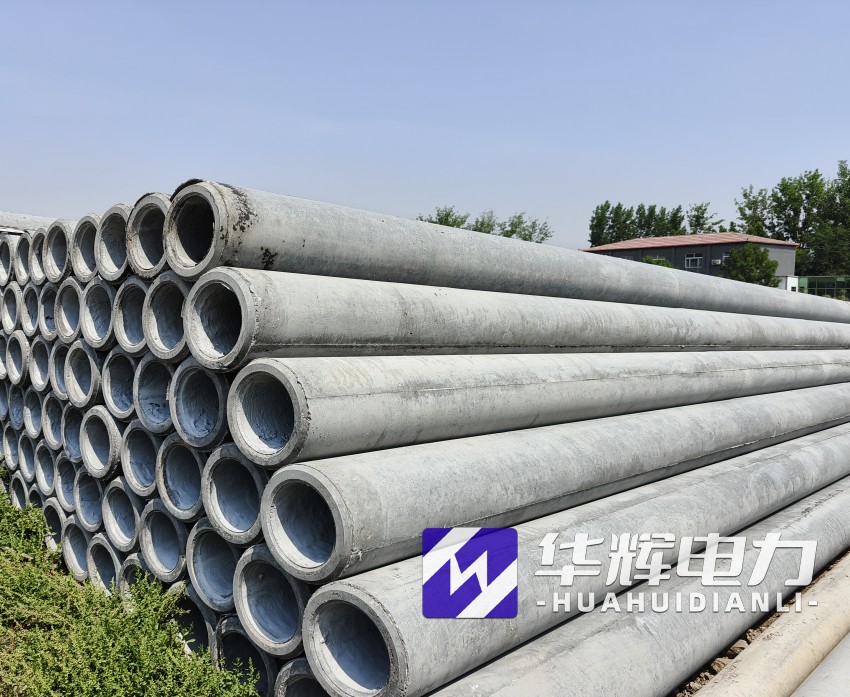 金湖12米水泥电线杆